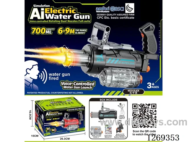 Simulated AI Voice-Activated Rotating Dual-Light Dual-Nozzle Electric Burst Water Gun 700ML