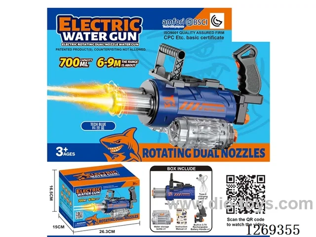 Rotating Dual-Light Dual-Nozzle Electric Burst Water Gun 700ML
