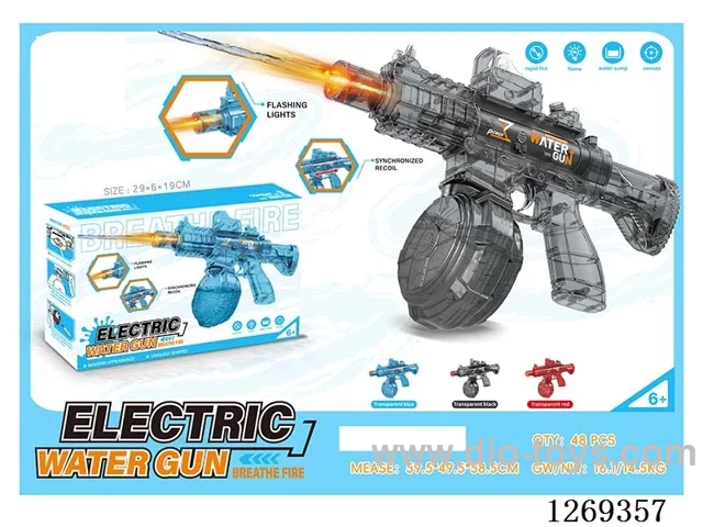 B/O water gun with light