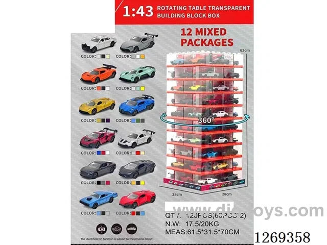 1:43 pull back alloy car W L/M included battery 3 colors