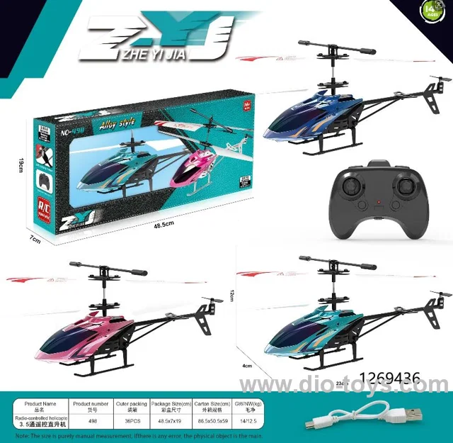 3.5 ch rc helicopter（without light）