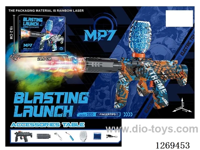 3.7V Mini MP7 Electric Automatic Water Bullet Gun with Spray /Adjustable Colorful Lights/Silencer