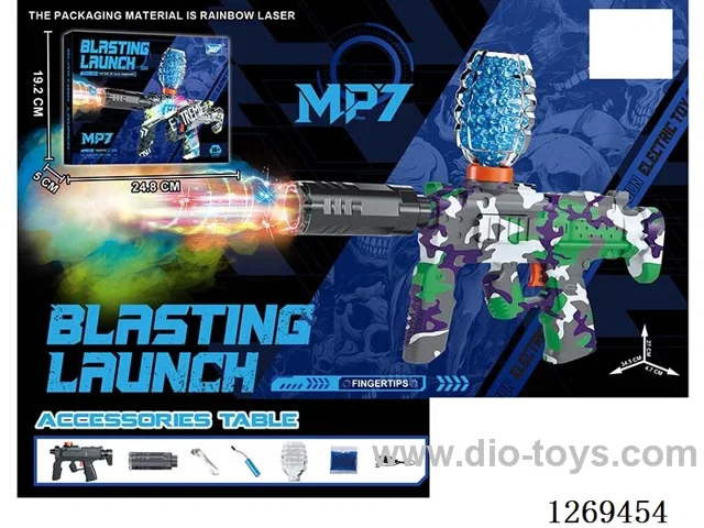 3.7V Mini MP7 Electric Automatic Water Bullet Gun with Spray /Adjustable Colorful Lights/Silencer