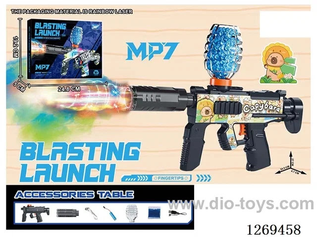 3.7V Mini MP7 Electric Automatic Water Bullet Gun with Spray /Adjustable Colorful Lights/Silencer