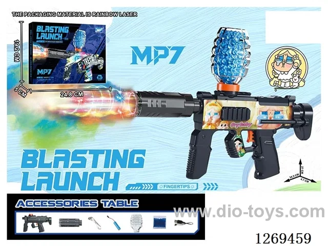 3.7V Mini MP7 Electric Automatic Water Bullet Gun with Spray /Adjustable Colorful Lights/Silencer
