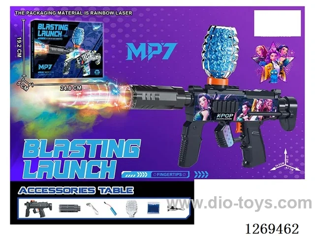 3.7V Mini MP7 Electric Automatic Water Bullet Gun with Spray /Adjustable Colorful Lights/Silencer