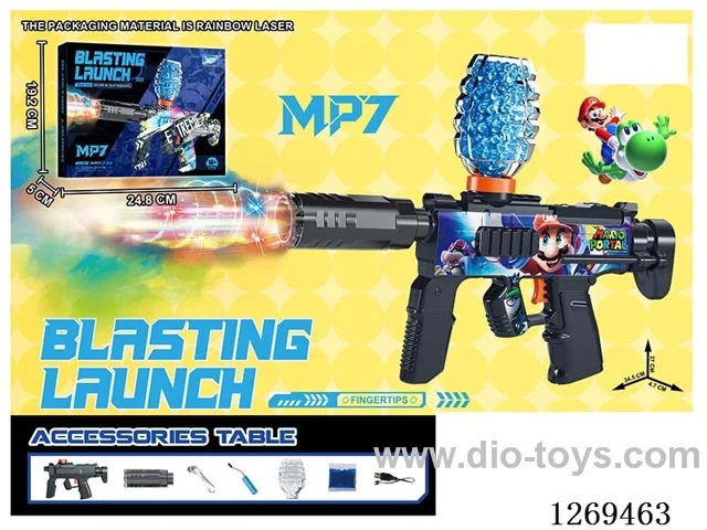 3.7V Mini MP7 Electric Automatic Water Bullet Gun with Spray /Adjustable Colorful Lights/Silencer