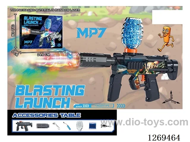 3.7V Mini MP7 Electric Automatic Water Bullet Gun with Spray /Adjustable Colorful Lights/Silencer