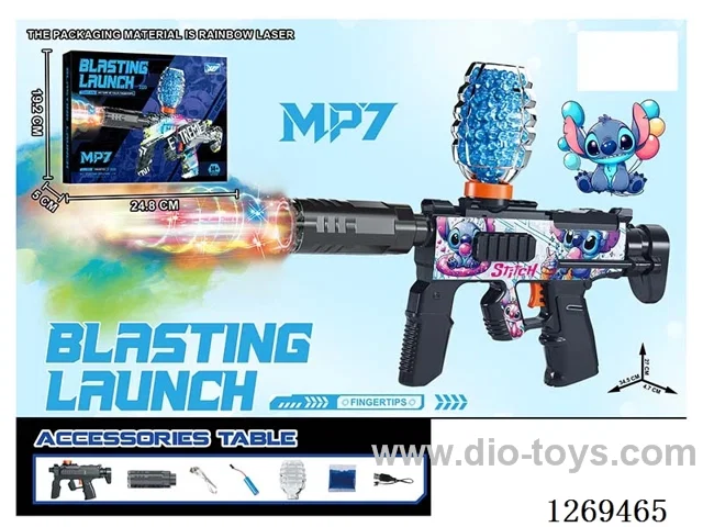 3.7V Mini MP7 Electric Automatic Water Bullet Gun with Spray /Adjustable Colorful Lights/Silencer