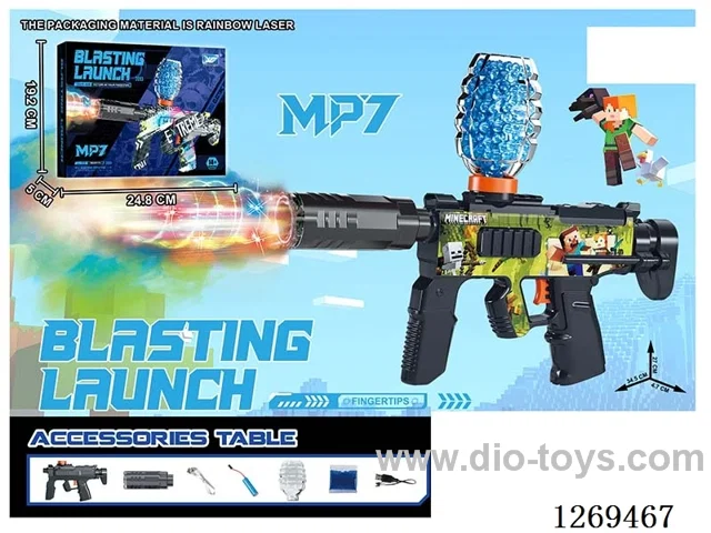 3.7V Mini MP7 Electric Automatic Water Bullet Gun with Spray /Adjustable Colorful Lights/Silencer