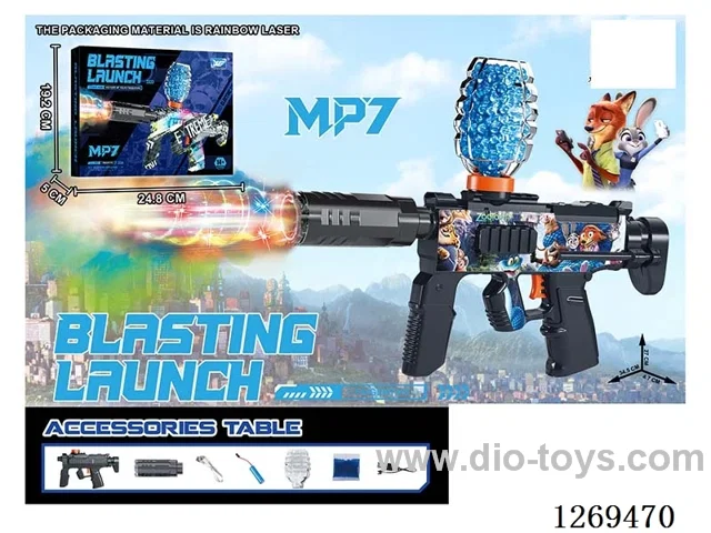 3.7V Mini MP7 Electric Automatic Water Bullet Gun with Spray /Adjustable Colorful Lights/Silencer