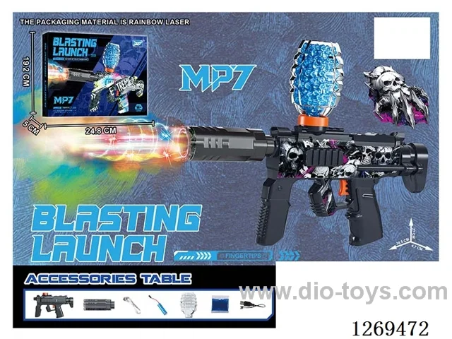 3.7V Mini MP7 Electric Automatic Water Bullet Gun with Spray /Adjustable Colorful Lights/Silencer