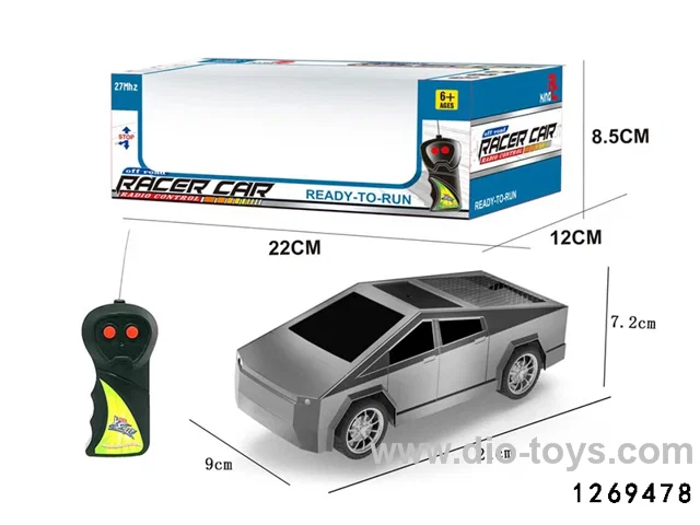 1:16 2ch remote car