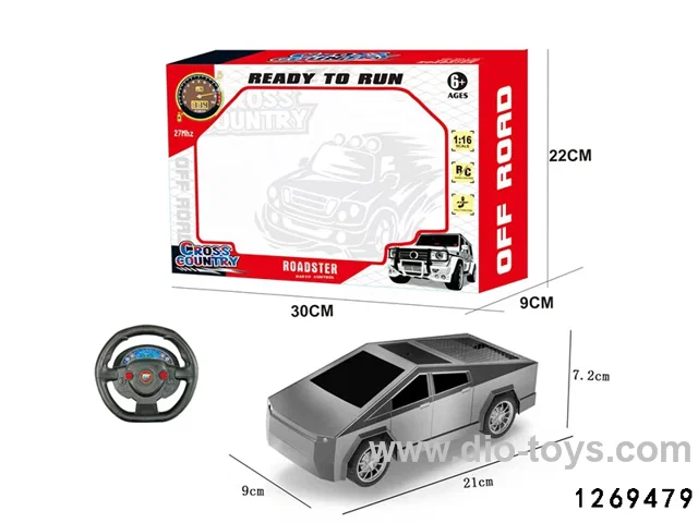 1:16 2ch remote car