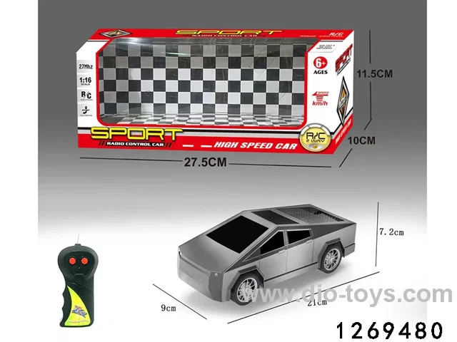 1:16 2ch remote car