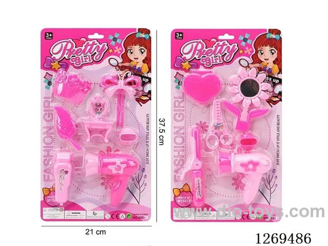 Jewelry Sets