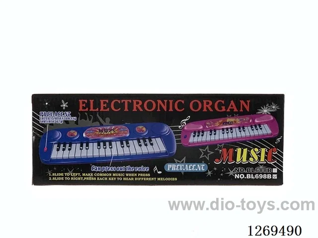 19-key two-tone electronic keyboard