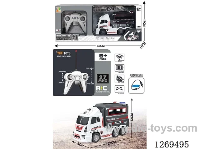 RC car included battery