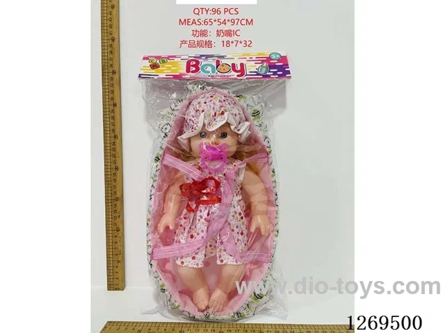 14 inch doll with IC