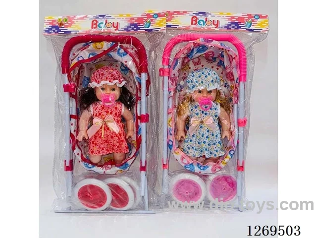 14 inch doll with IC