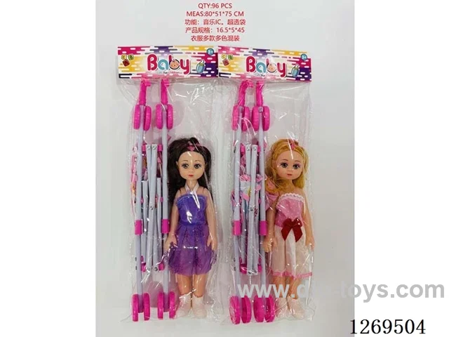 14 inch doll with IC
