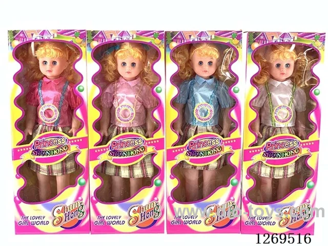 doll with IC