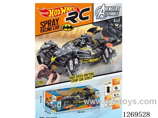 rc car included battery