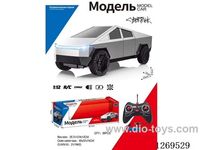 rc car included battery