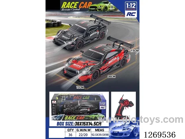 4ch rc car with light not included battery