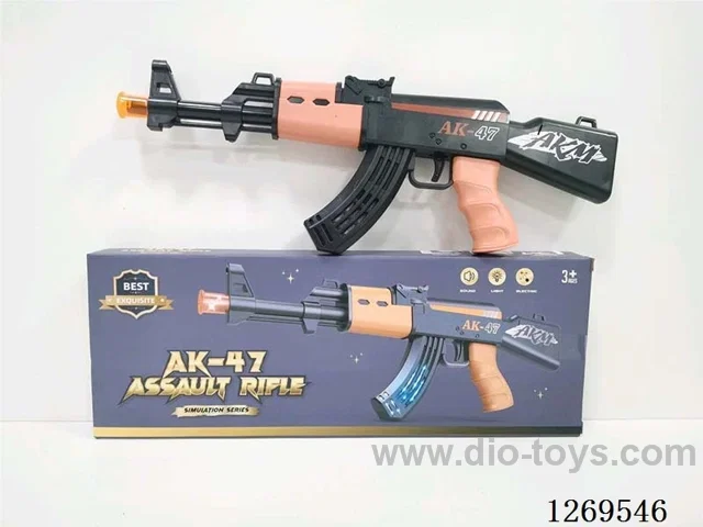 B/O gun