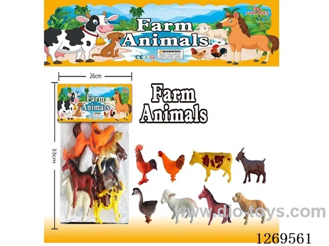 animal 8PCS