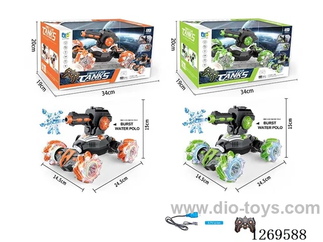 2.4G 2 in 1 dual remote control rc car with water bullet included battery