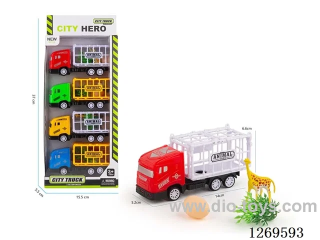 inertia car +animal 4PCS