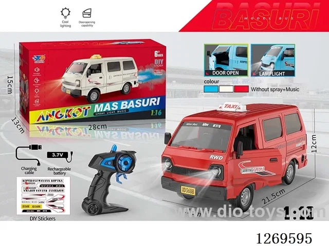 rc car included battery