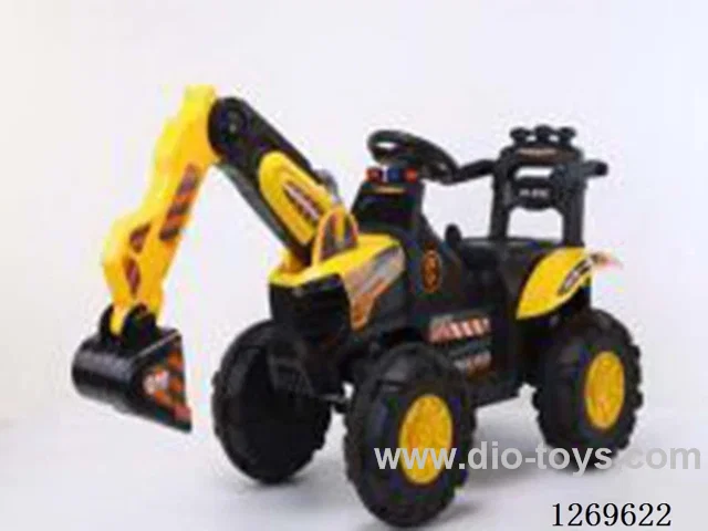 Children's Cars
