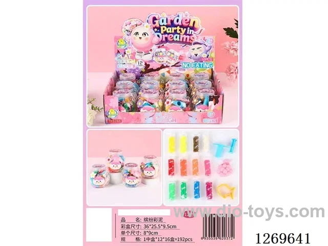 Colored Slime (12PCS)