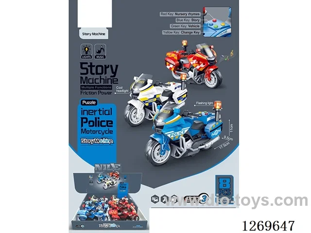 Story Machine Patrol Motorcycle Inertial Series (8-Piece Set) included battery