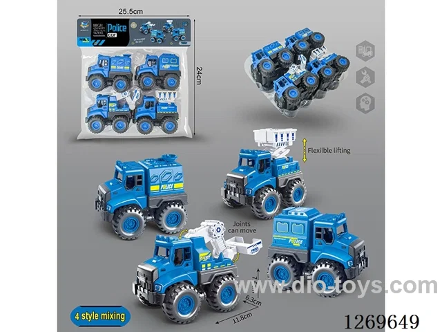 Inertial Police Car Series (4-Piece Set)