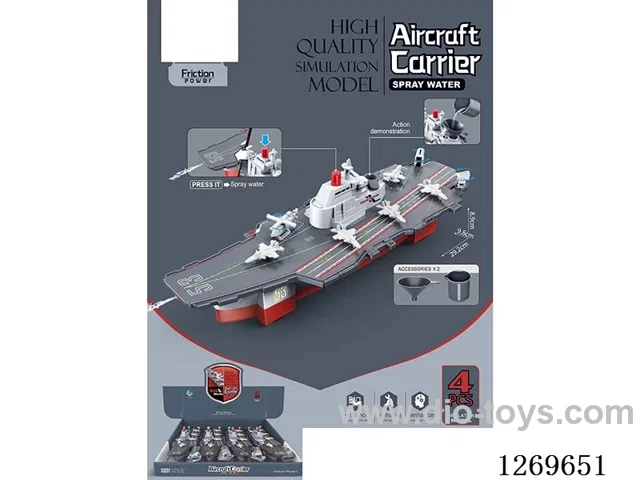 Inertial Model Aircraft Carrier Military Series with Water Spray (4PCS)