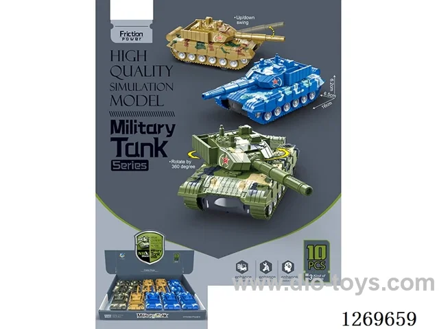 Inertia Tank Military Series (10PCS)