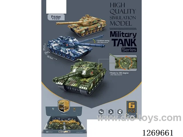 Inertia Tank Military Series (6PCS)