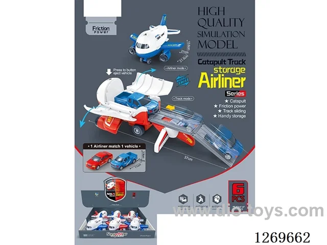 Inertia Catapult Track Transforming Passenger Aircraft (6PCS)