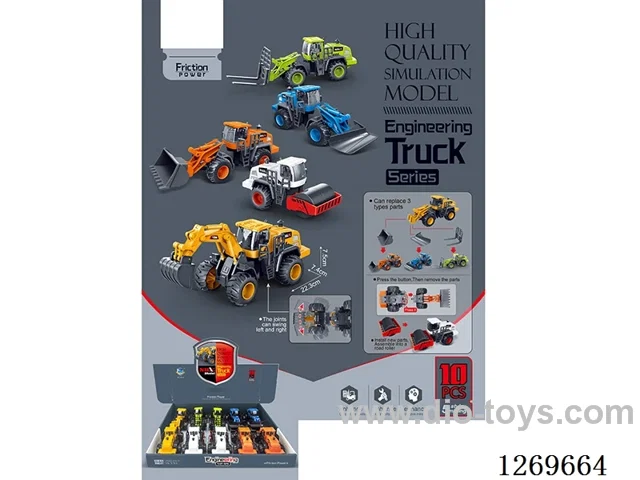 Inertia Engineering Series (10PCS)