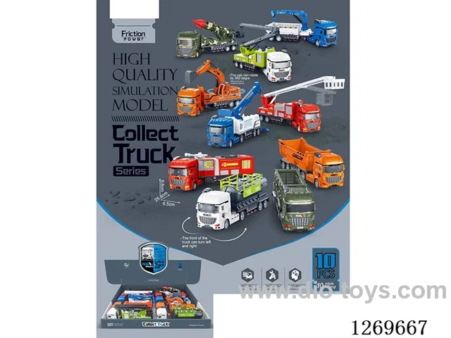 Inertial Truck Series (10PCS)
