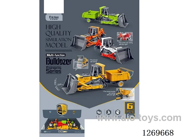 Inertial Dual-Head/Dump Bulldozer Engineering Series (6PCS)