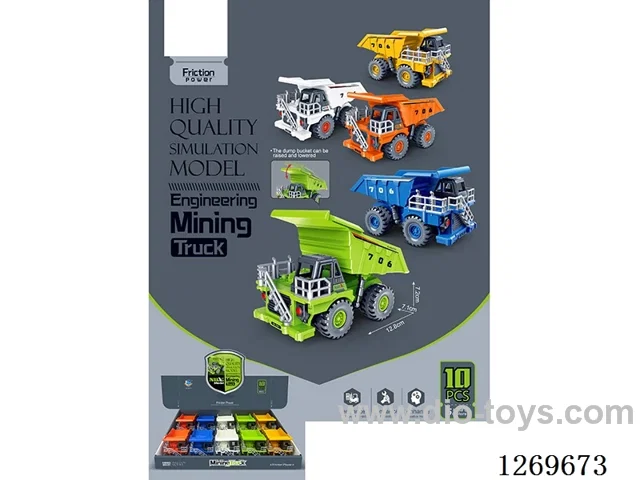 Inertial Mining Engineering Vehicle (10PCS)