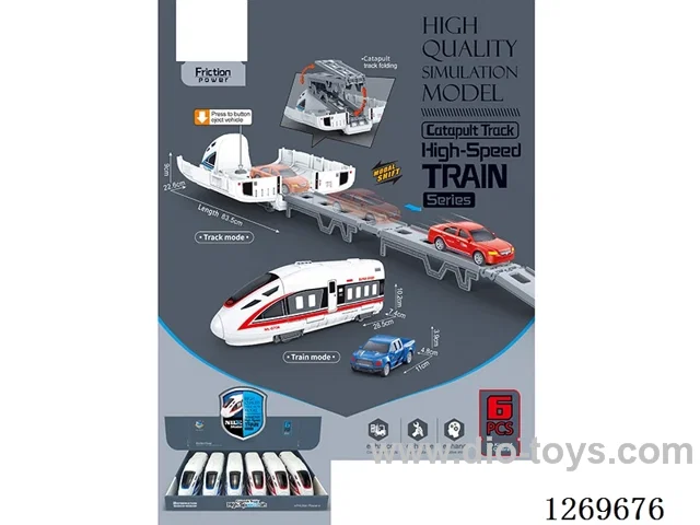 Inertia Catapult Track High-Speed Train Dual-Mode Transformation (6PCS)