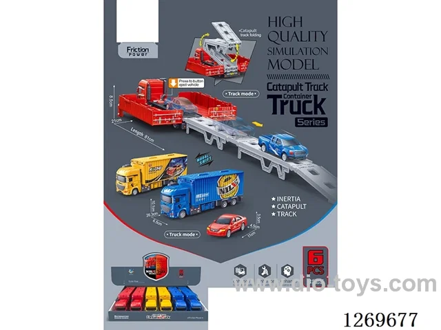 Catapult Track Inertia Truck Dual-Mode Transformation (6PCS)