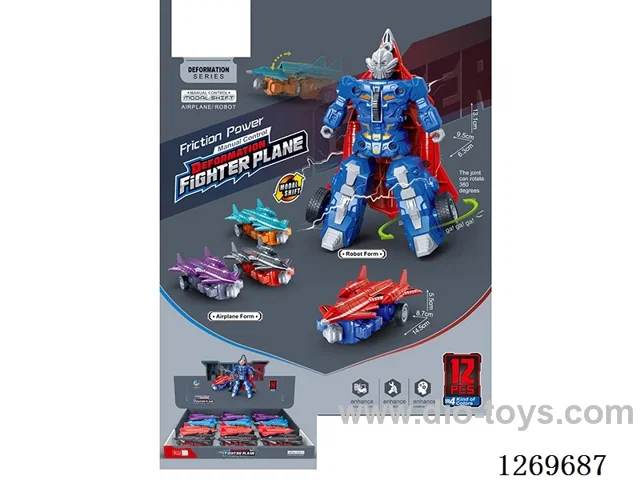 Inertia-Powered Manual Transformation Armed Fighter Jet (12PCS)