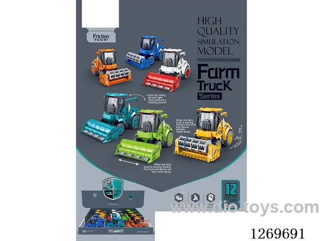 Inertia-Powered Farm Tractor (12PCS)